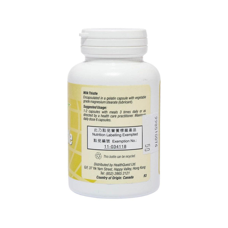 HEALTH QUEST Milk Thistle Capsules  (90pcs)