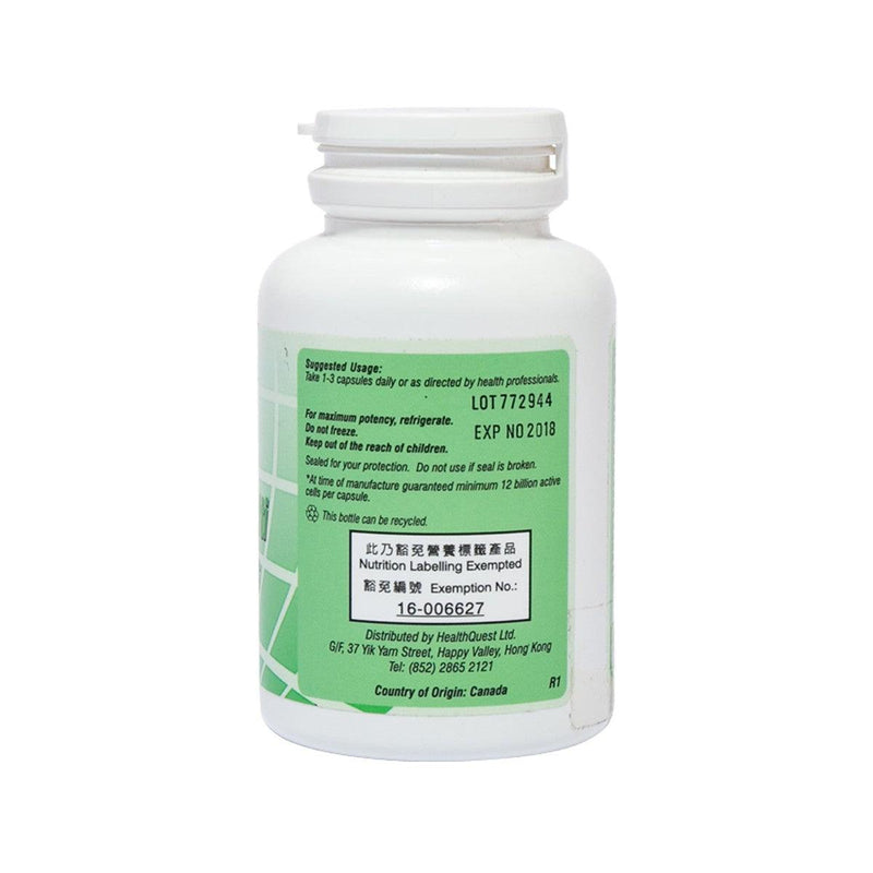 HEALTH QUEST Ultimate Multi Acidophilus Capsules  (60pcs)