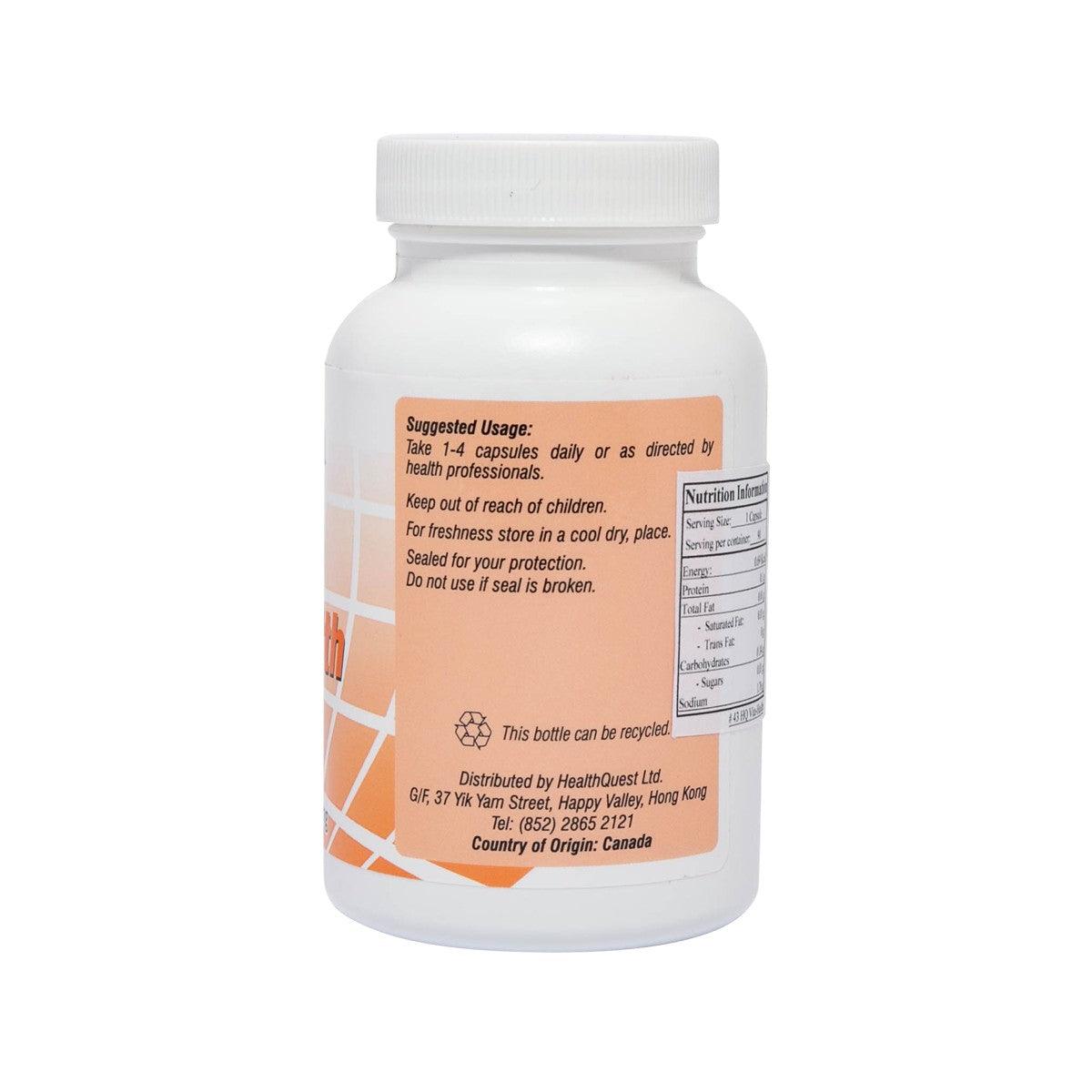 HEALTH QUEST Vita-Health Vitamin C bottle, back panel with suggested usage