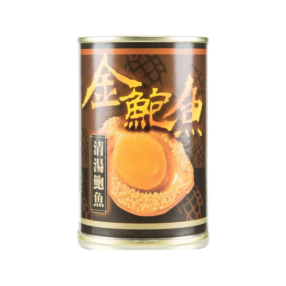 HANG HING Golden Brand canned abalone can with orange label
