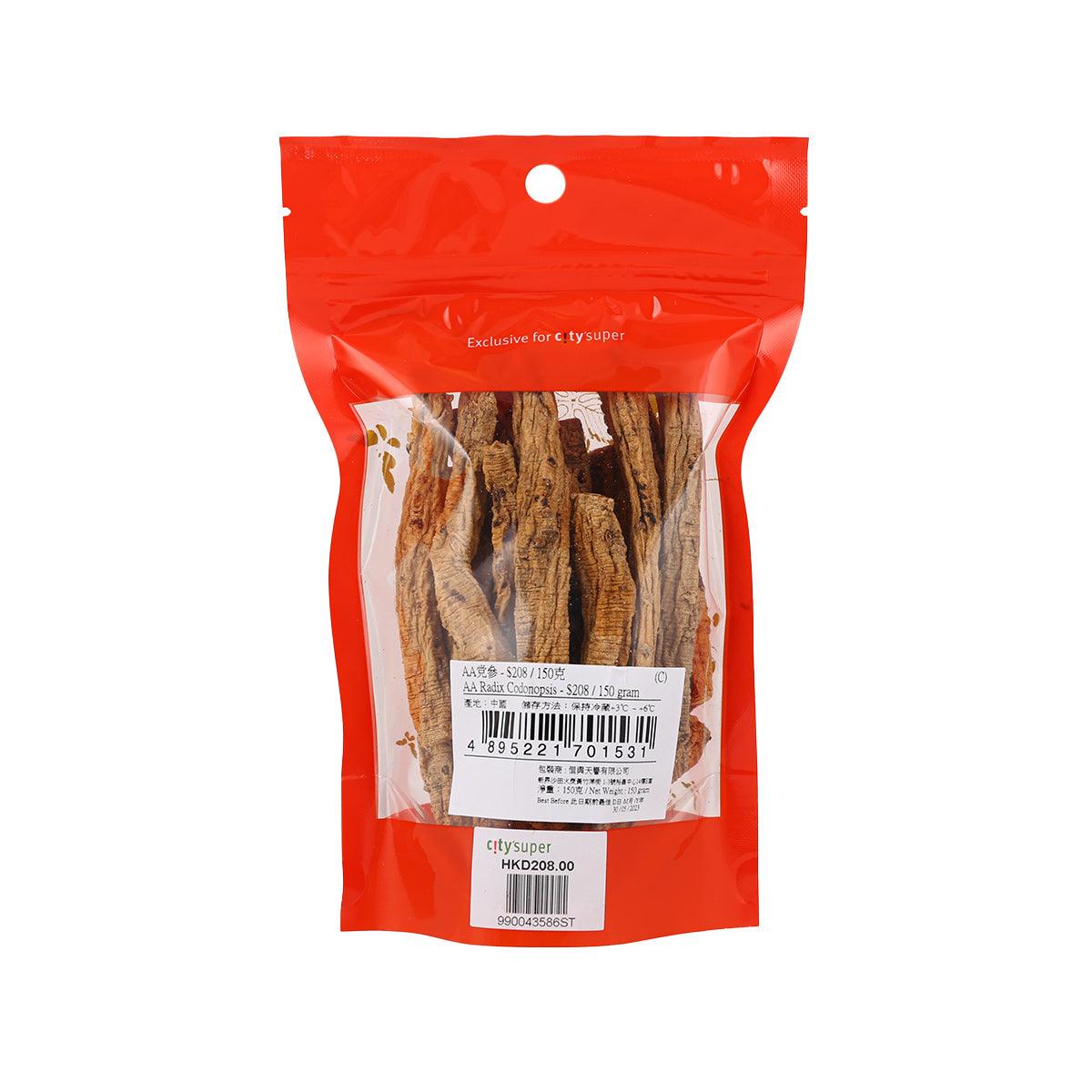 Radix Codonopsis root pouch back view with barcode label on red bag