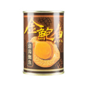 Canned abalone in a metal can with golden abalone shell label