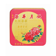 Red mooncake tin with floral artwork and gold border