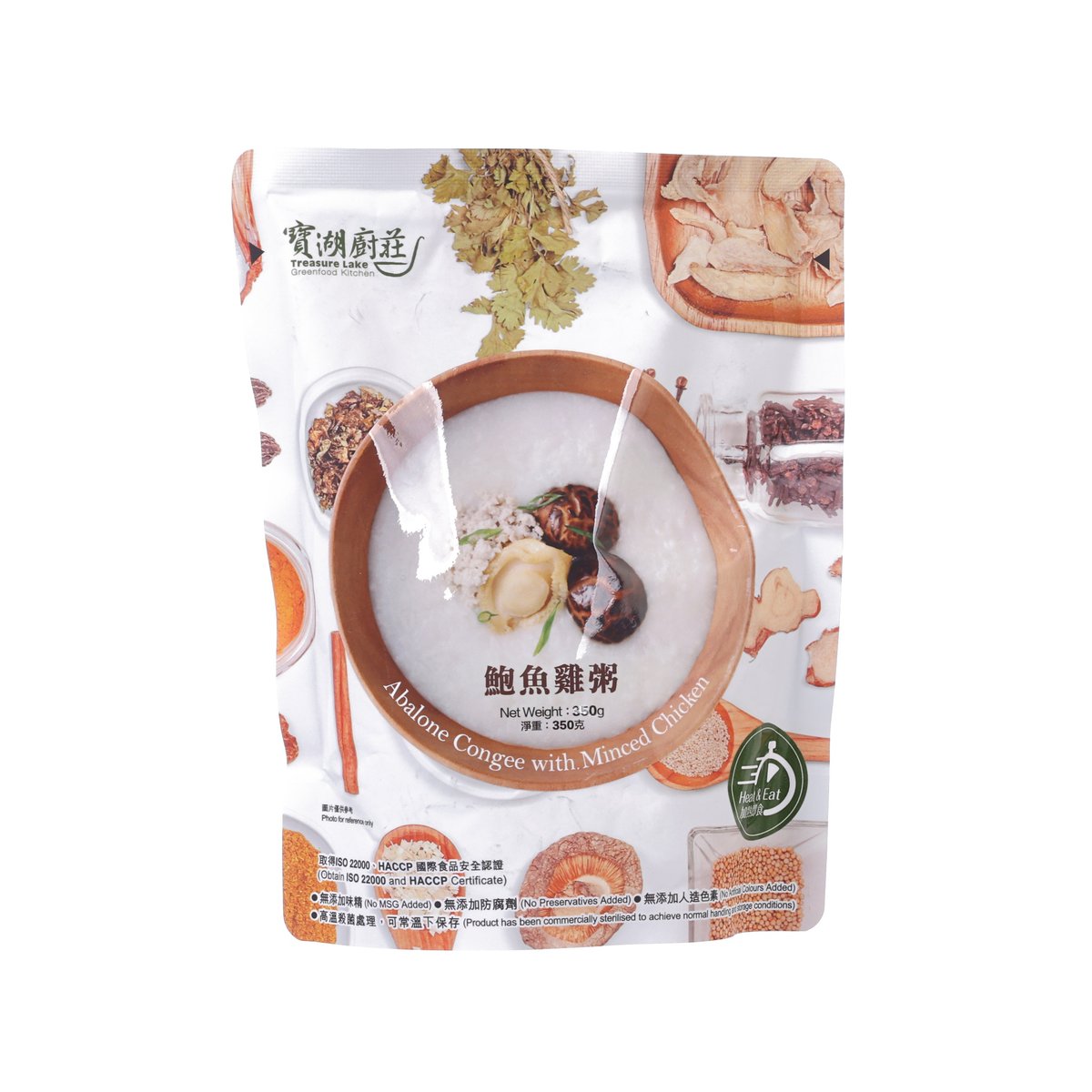 Abalone congee with minced chicken 350 g pouch, front with bowl and seafood graphics