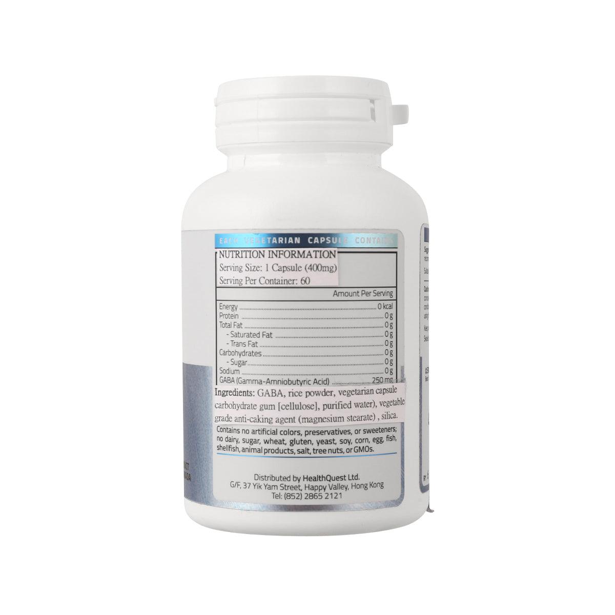GABA supplement bottle back panel with Nutrition Facts and ingredient list