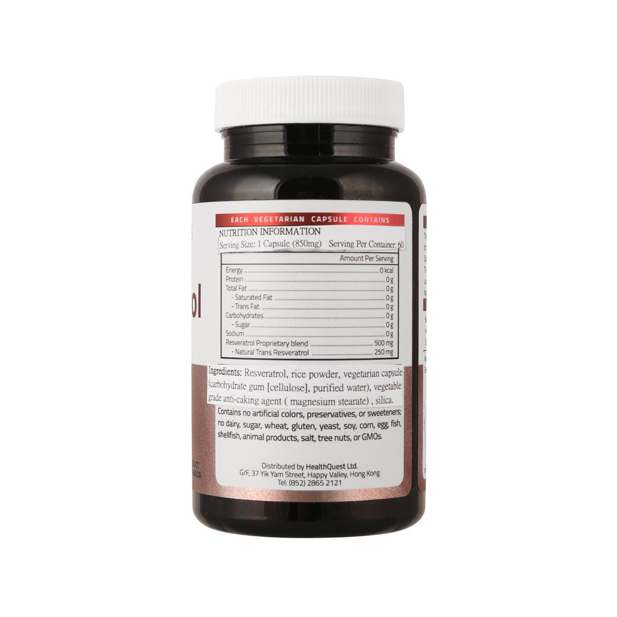 Resveratrol supplement bottle, back label with supplement facts and ingredients
