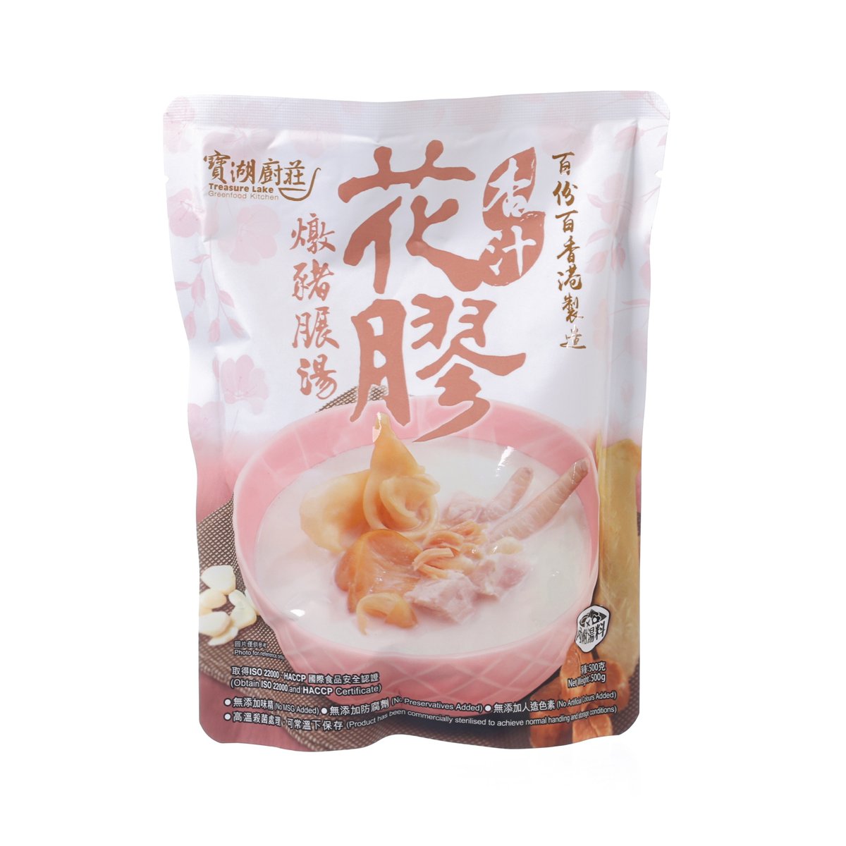 Apricot kernel, fish maw and pork soup pouch with front label
