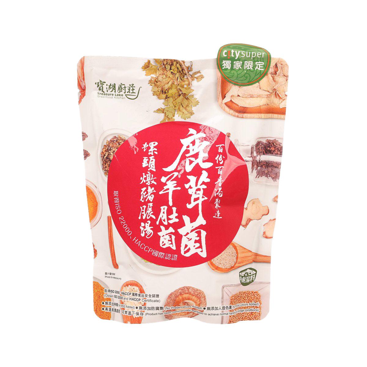 Soup pouch with red label and printed mushrooms on the front, sealed package