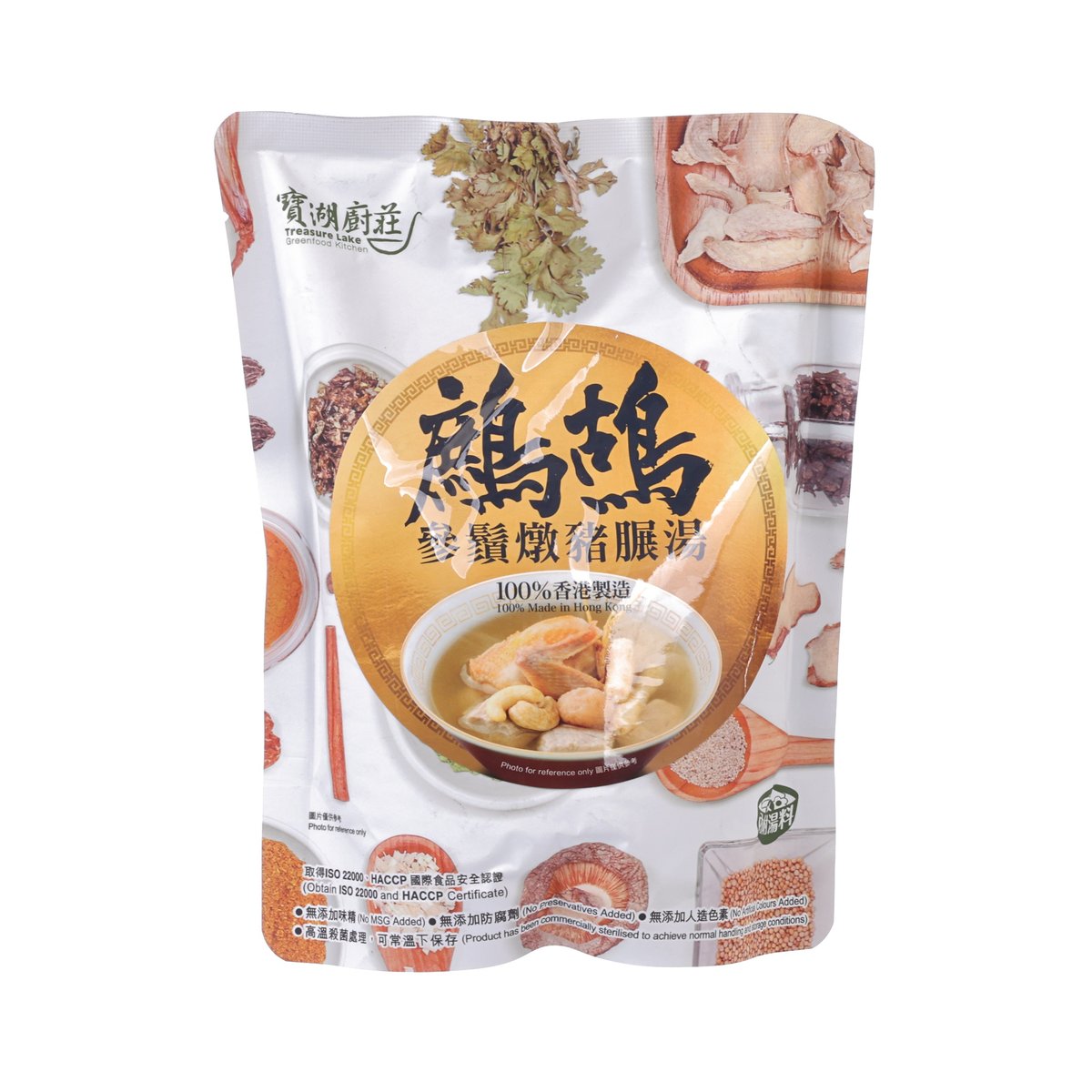 Partridge, ginseng rootlet and pork soup pouch with bowl illustration on front