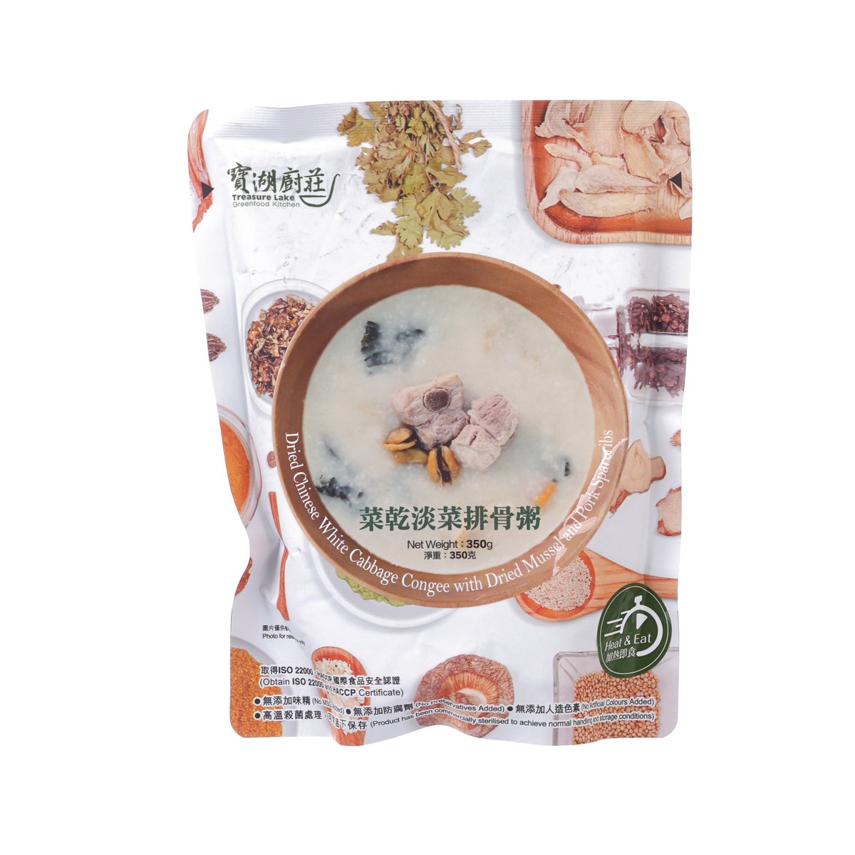 Dried Chinese cabbage congee pouch with dried mussel and pork spare ribs, 350g