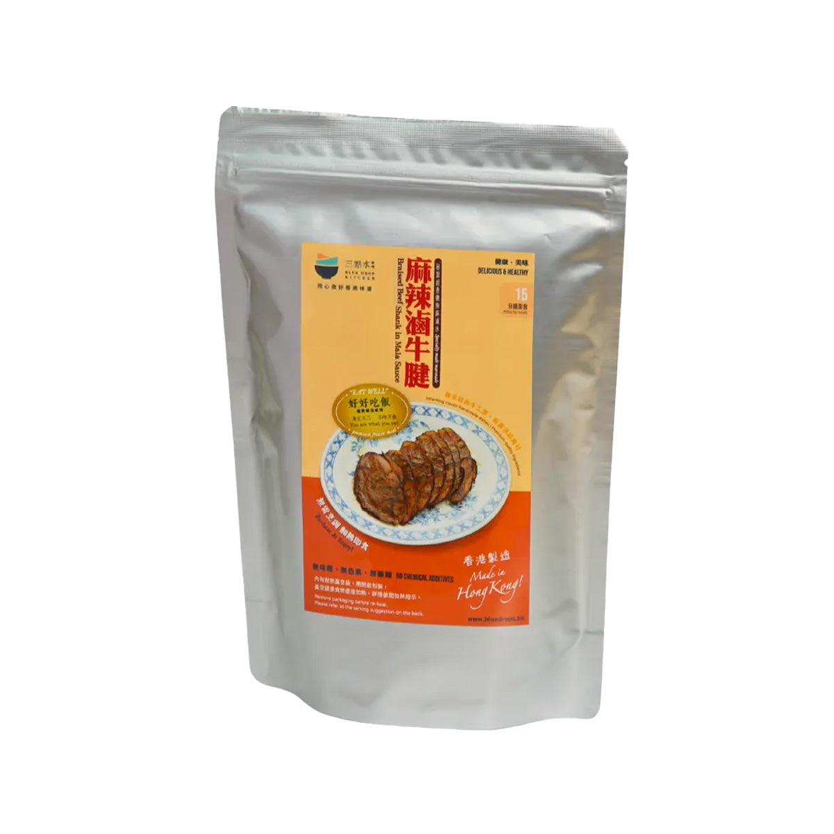 Braised beef shank in mala sauce, sealed standing pouch package