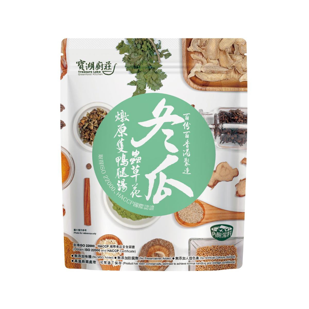 Winter melon duck leg soup pouch with green label and ingredient illustration