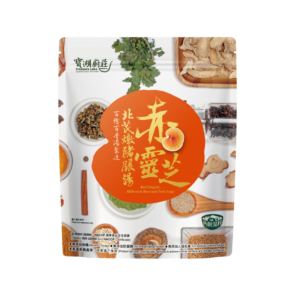 500 g red lingzhi soup mix pouch with pork and milkvetch root, front label