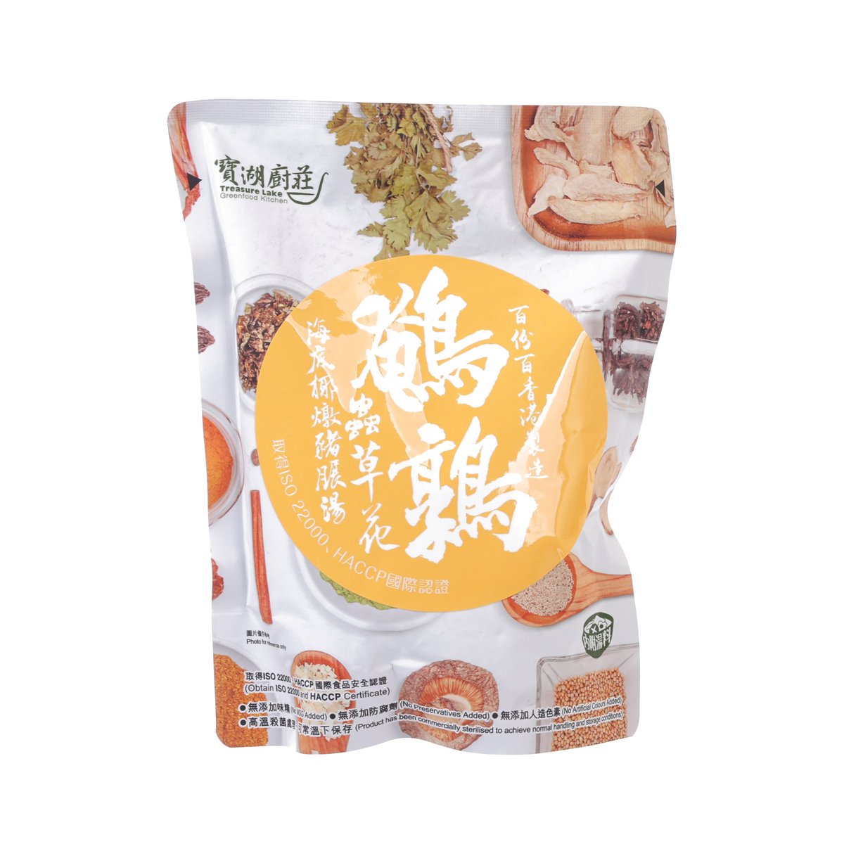 Packaged quail and cordyceps flower soup pouch, Treasure Lake brand, 500g.