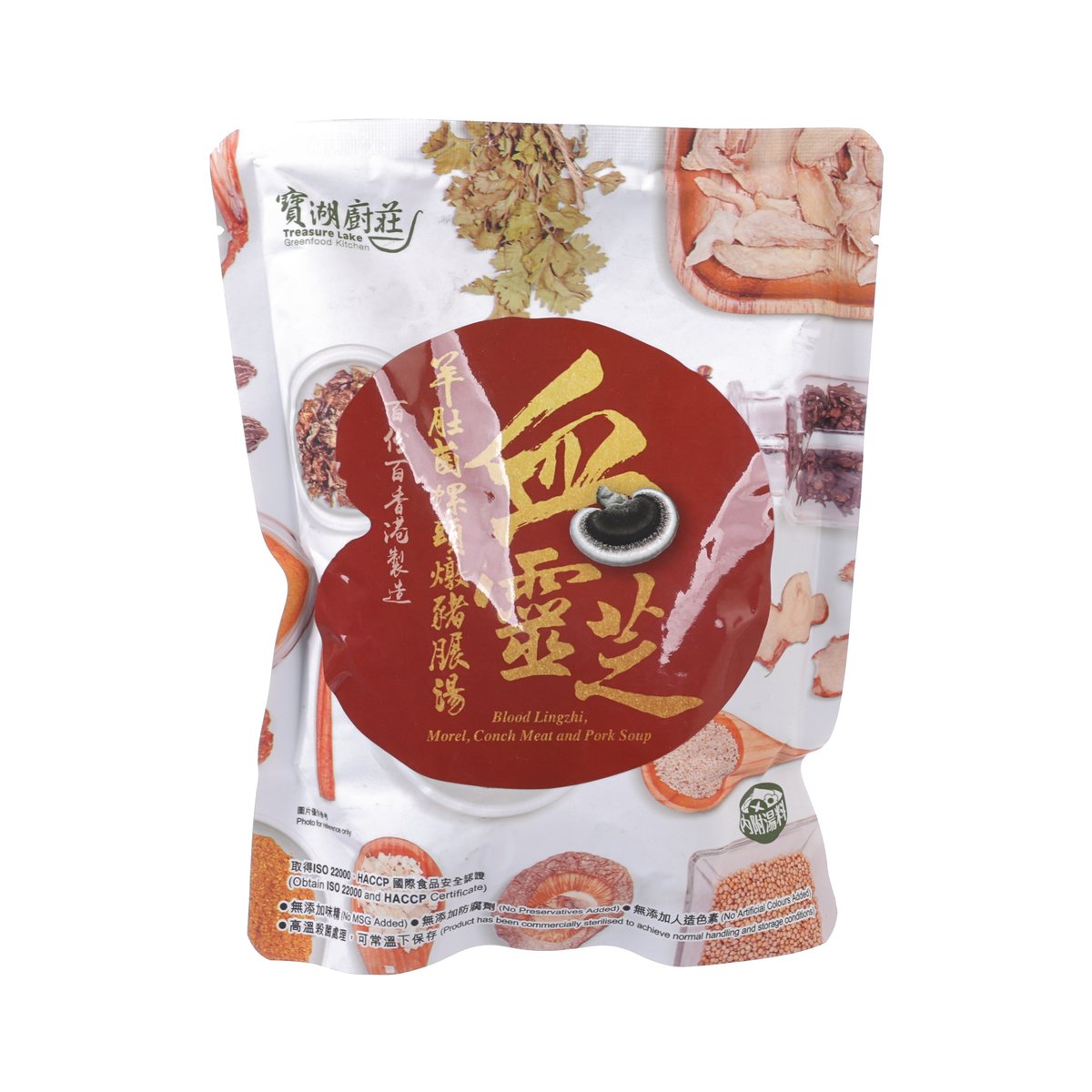 Soup pouch with red front label for Blood Lingzhi, Morel, conch meat and pork soup