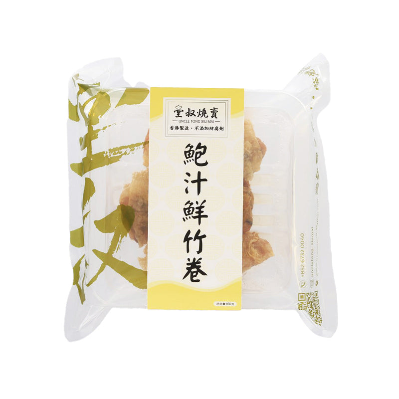 UNCLE TONG SIU MAI Steamed Bean Curd Rolls with Abalone Sauce  (160g)
