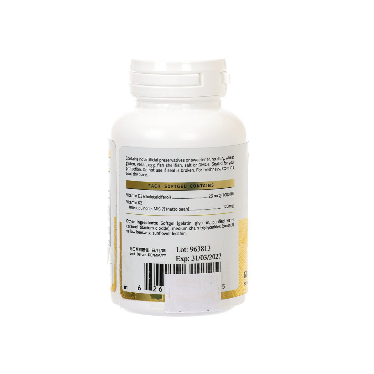 Vitamin D3 + K2 supplement bottle back label with barcode and ingredient details