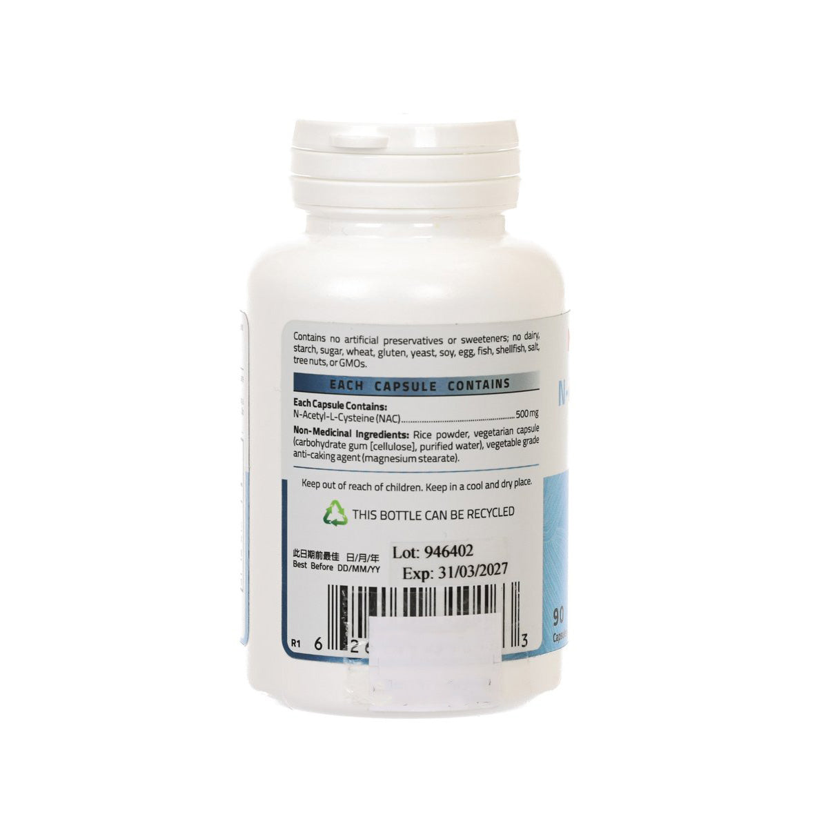 N-Acetyl-L-Cysteine supplement bottle, rear label with capsule facts and directions