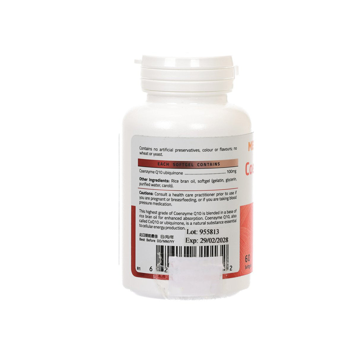 White supplement bottle with barcode and supplement facts label for Coenzyme Q10.