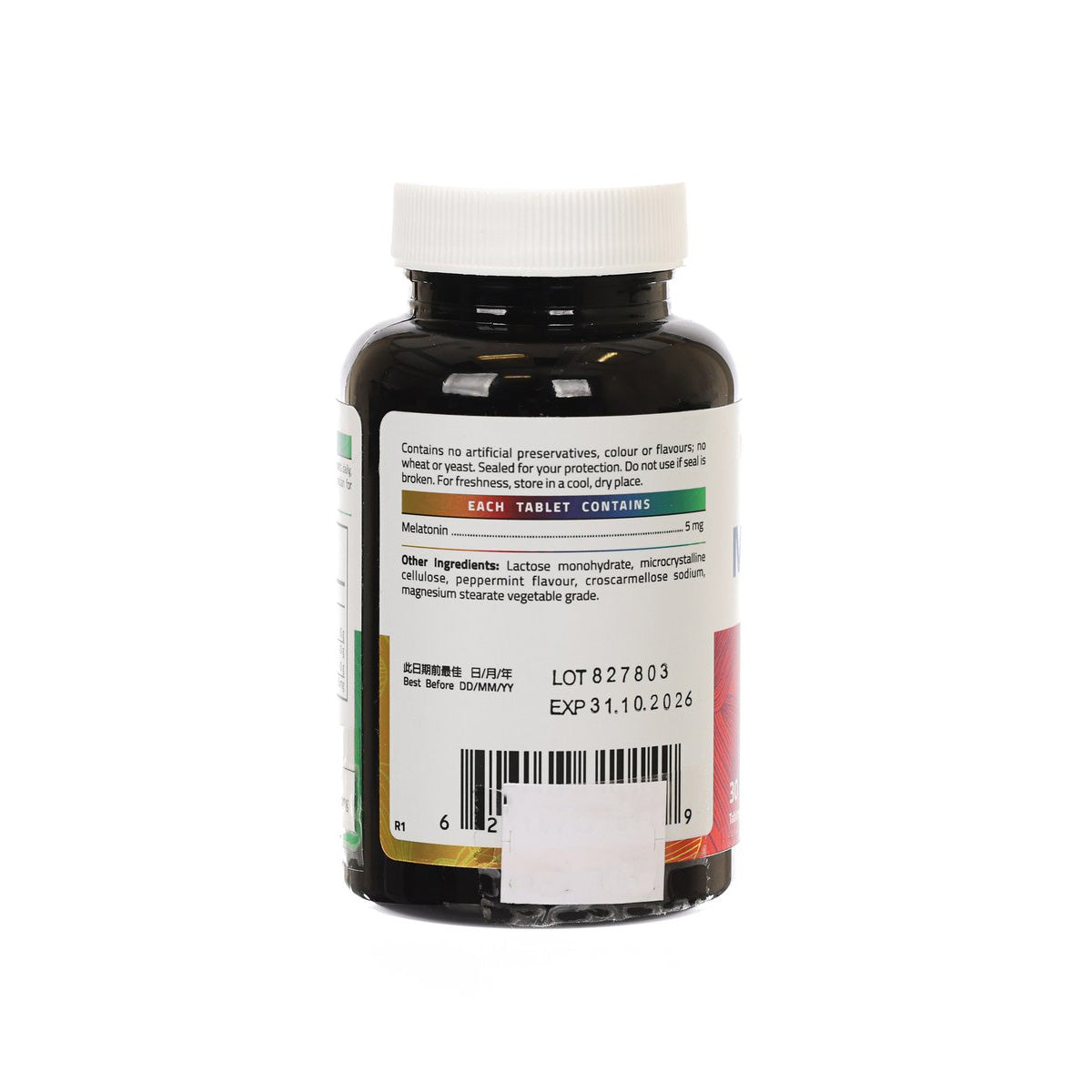 Melatonin supplement bottle with barcode and ingredient list on back label