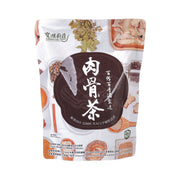 Bak Kut Teh spice pouch, white with dark circular logo and meat/temple graphics