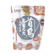 Dried longan and pork shank soup mix pouch, white package with circular front label