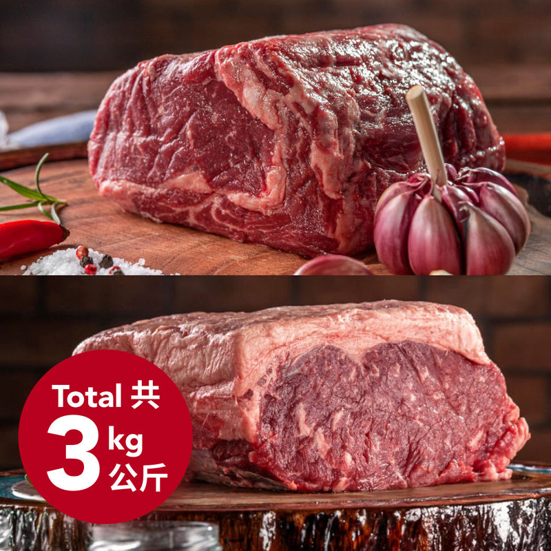 Australian Chilled Organic Beef Steak Set Rib Eye + Striploin (Approx. 3kg)