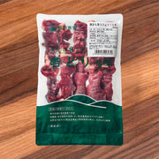 Frozen chicken liver yakitori pouch with green label, sealed packaging