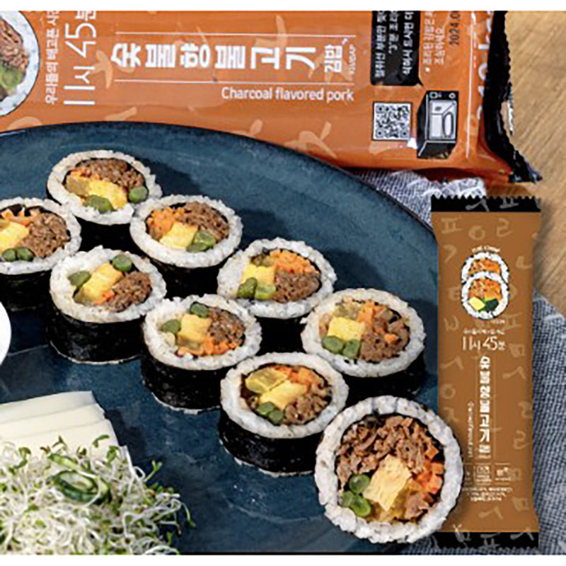 11:45 FROZEN GIMBAP Signature Gimbap – Charcoal-Grilled Bulgogi  (220g)