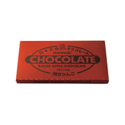 ROYCE' baked apple chocolate bar box, red wrapper with chocolate branding