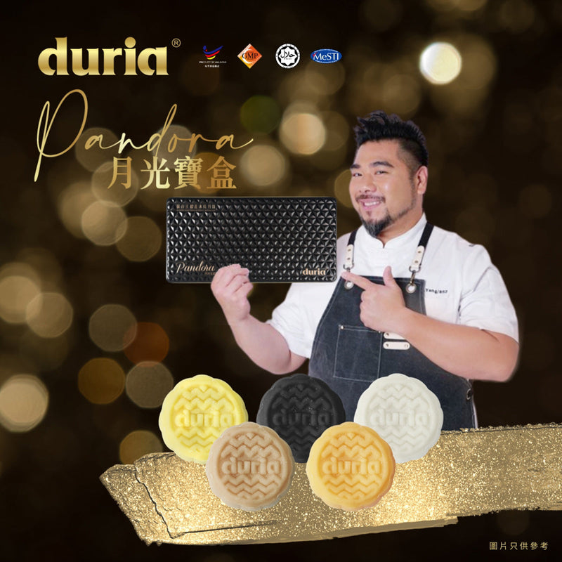 DURIA Pandora Musang King Durian Snowy Mooncake 6pcs Voucher