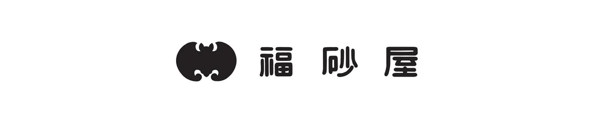 Fukusaya