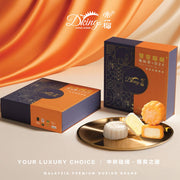 Durian snowy mooncake gift box set with mooncake pieces on gold tray