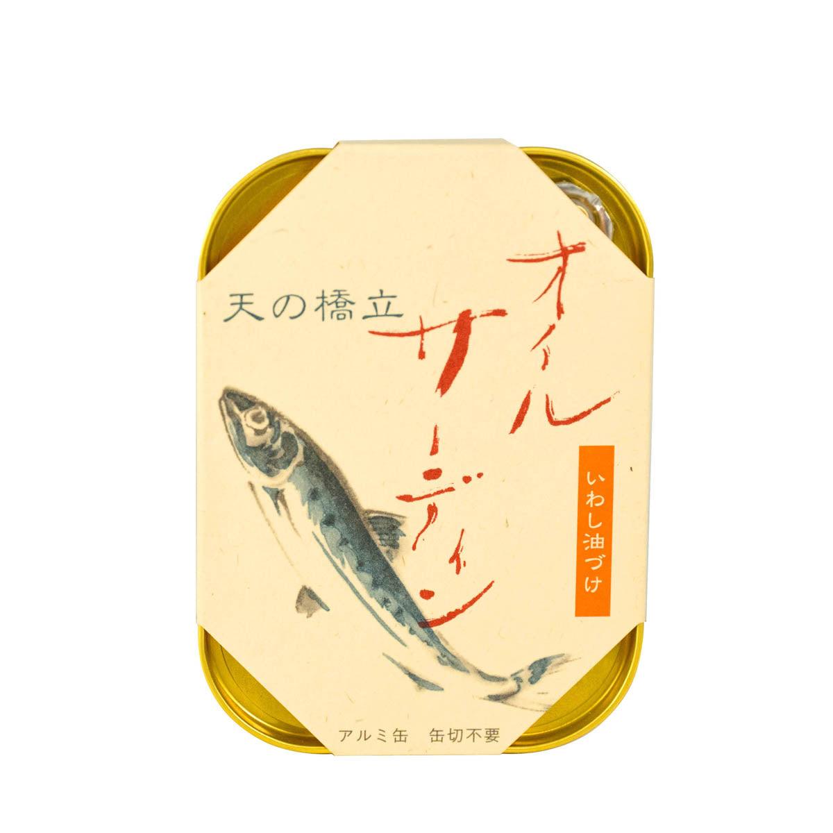 TAKENAKA KANZUME sardines in oil can with sardine illustration on lid
