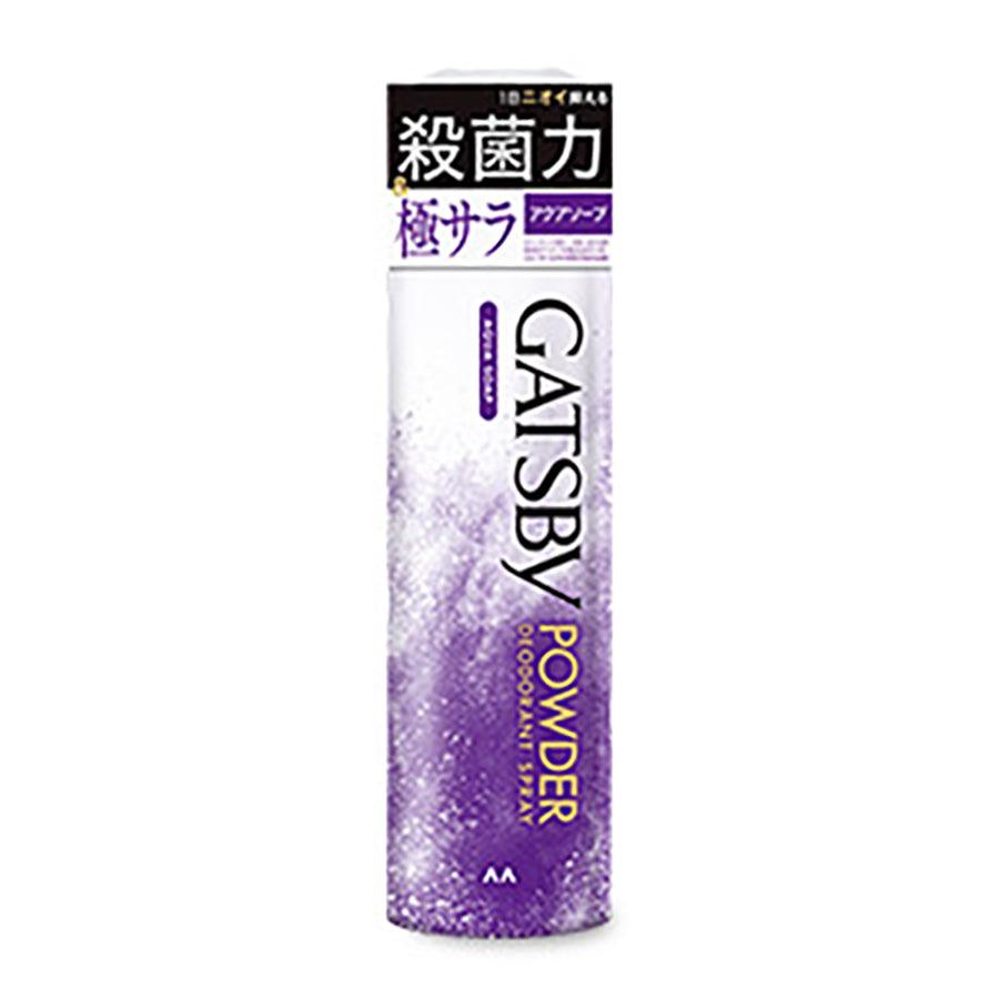 GATSBY deodorant spray can, purple Aqua Soap fragrance