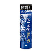 GATSBY ice-type deodorant spray can, blue with icy wave graphics