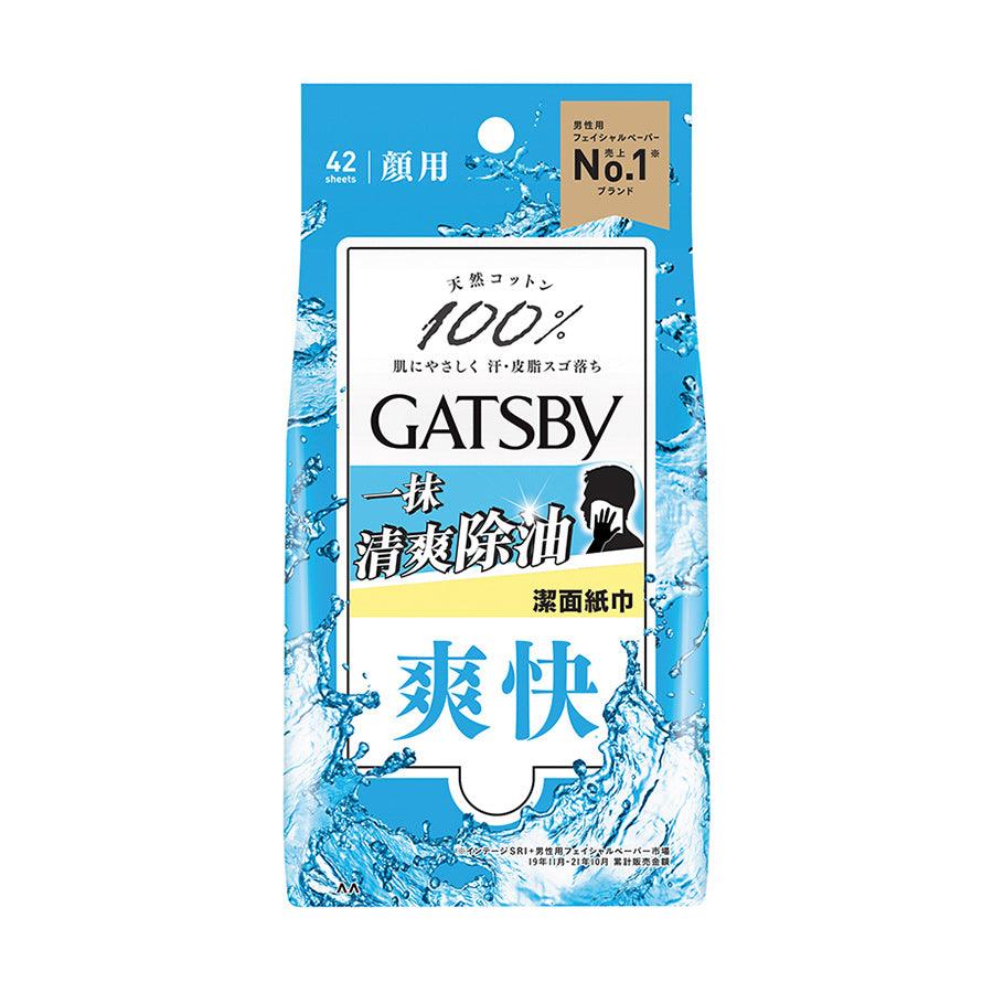 GATSBY facial paper box, 42 sheets per pack