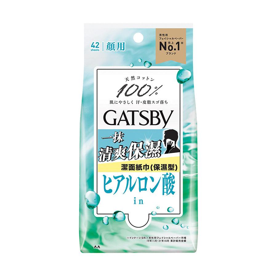 GATSBY facial paper sheets, moisturizing hyaluronic acid, 42 count pack