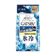 GATSBY facial paper box with icy theme, 42 sheets in a blue package