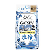 Blue GATSBY facial paper box with 42 sheets, ice-themed scent