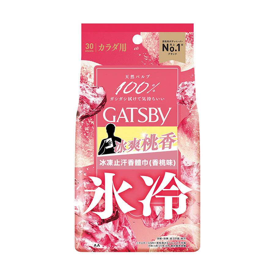 Peach pink Gatsby Ice-Type deodorant body paper pack, 30 sheets in retail pouch