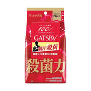 GATSBY body deodorant paper sheets, unscented (30 count)