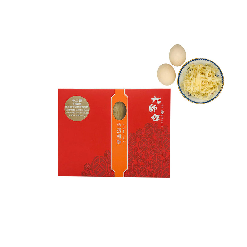 DASHIJIE Egg Noodle (Thick)  (6pcs)