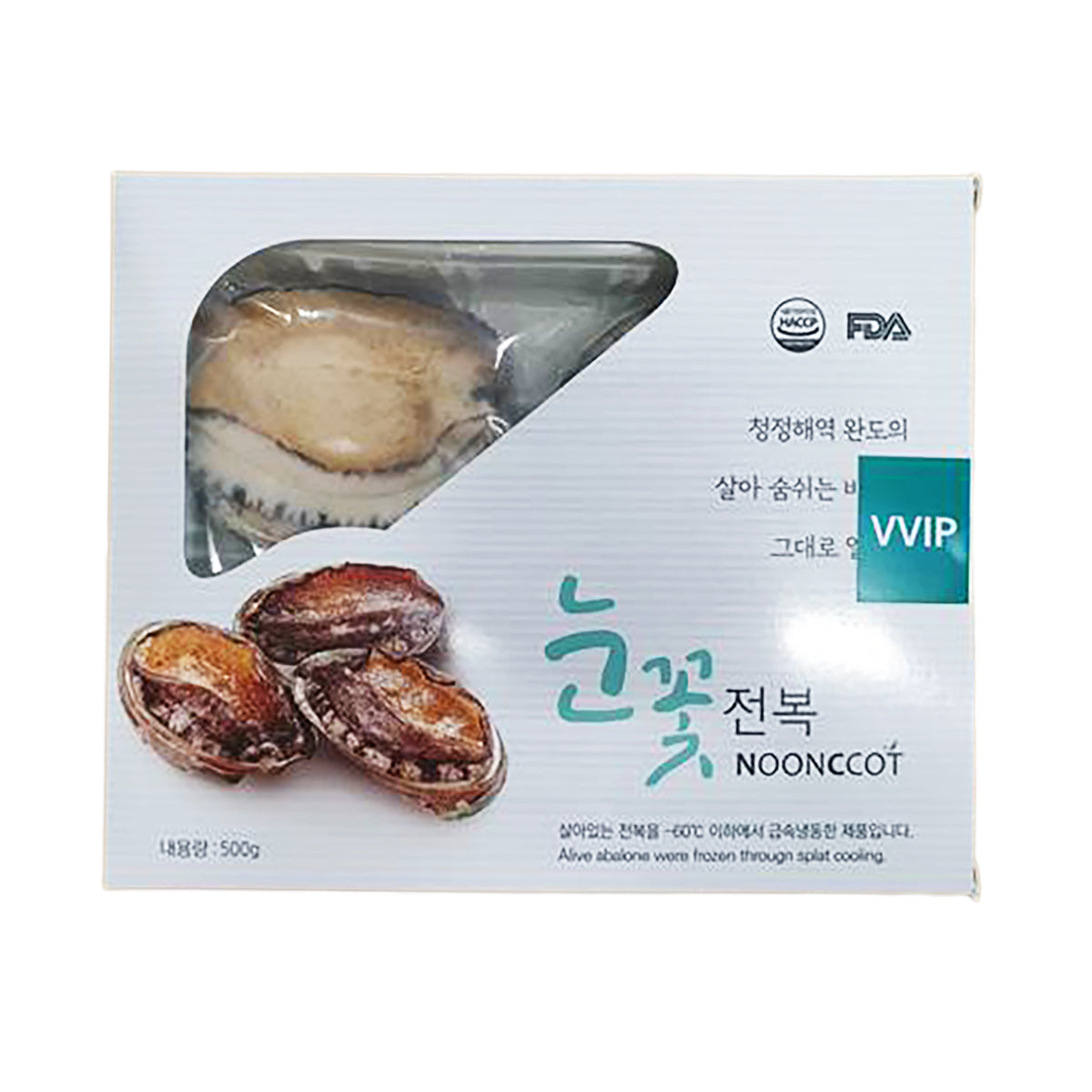 Frozen abalone seafood box (500g) with sealed pouch and shellfish pieces