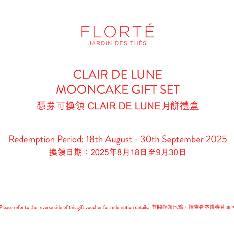 FLORTE Clair de Lune Mooncake Gift Set Voucher (4pcs & 1 tea)
