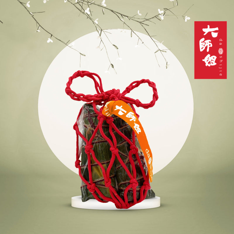 Ocean Treasures Dried Scallop Dumpling  (2pcs)