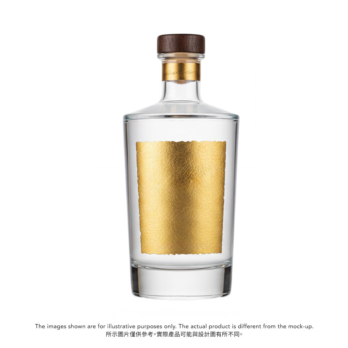 Two Moons calamansi gin bottle in clear glass with gold wrap label