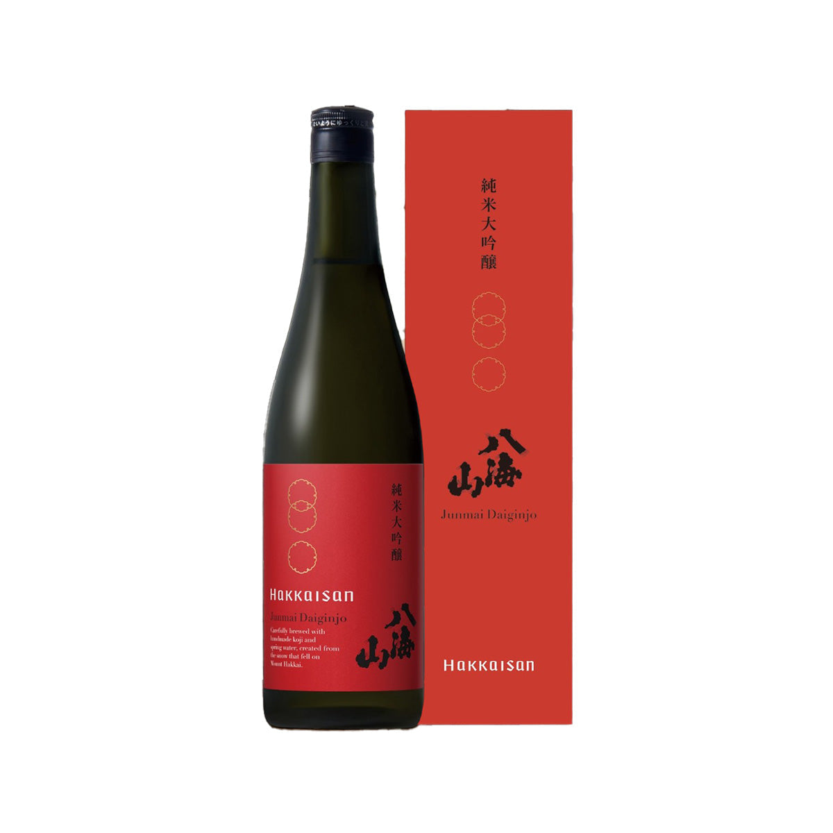 HAKKAISAN Seasonal Junmai Daiginjo sake bottle with red label and matching box, 720 mL