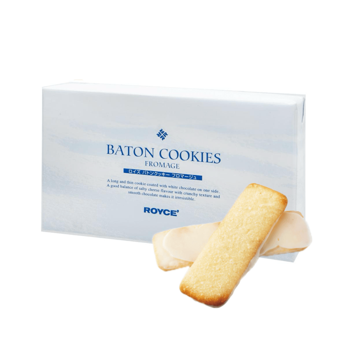 Baton cookies pack with two long pale wafer cookies and blue logo on wrapper