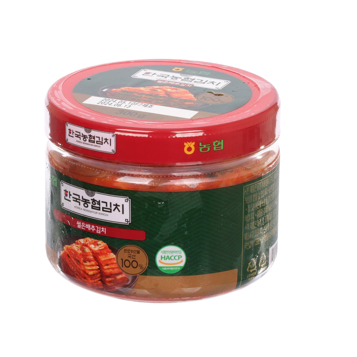 Sliced napa cabbage kimchi jar with red lid and top label, 300 g